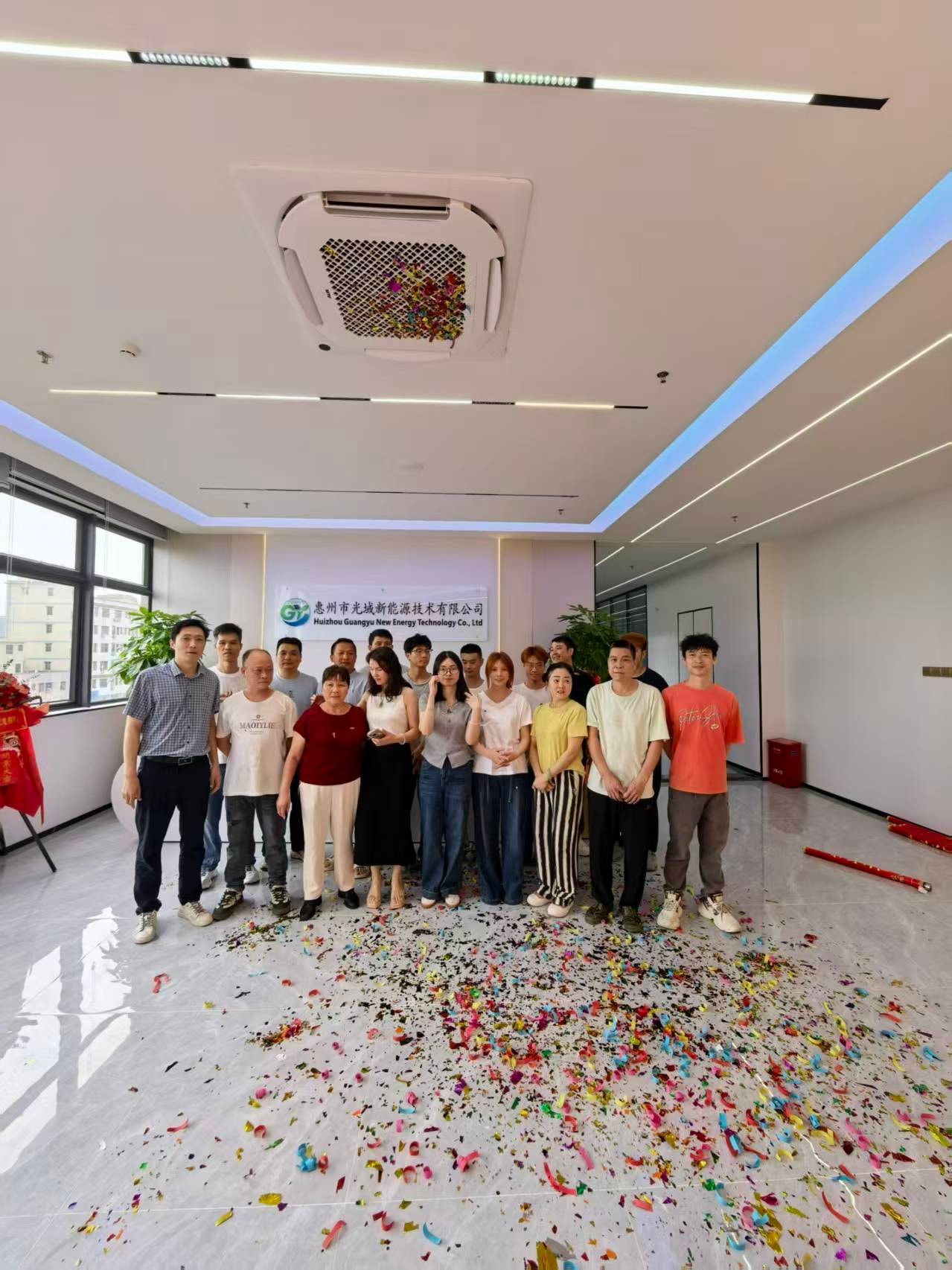 Equipo Guangyu