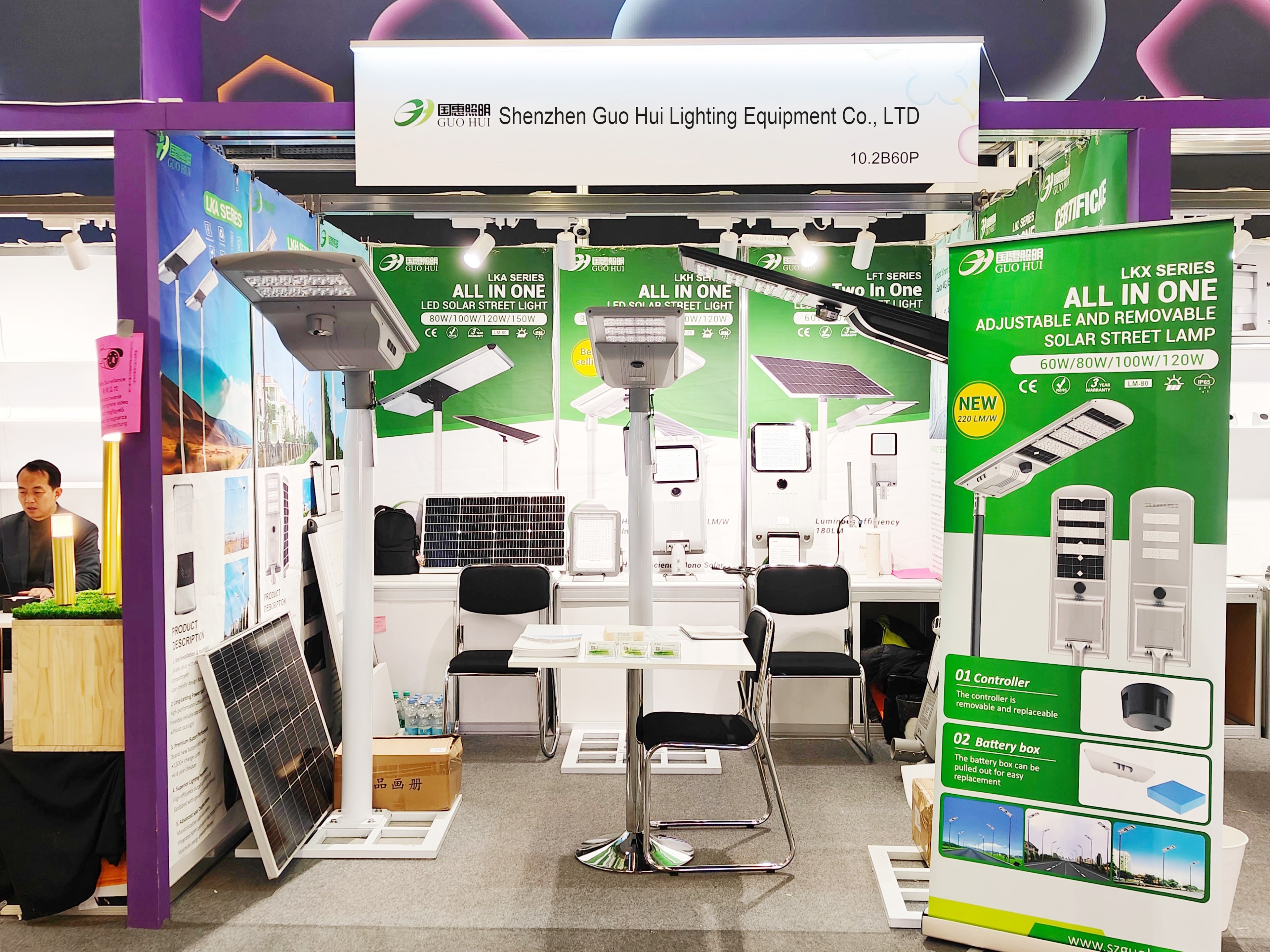 Guohui Lighting en exposición internacional