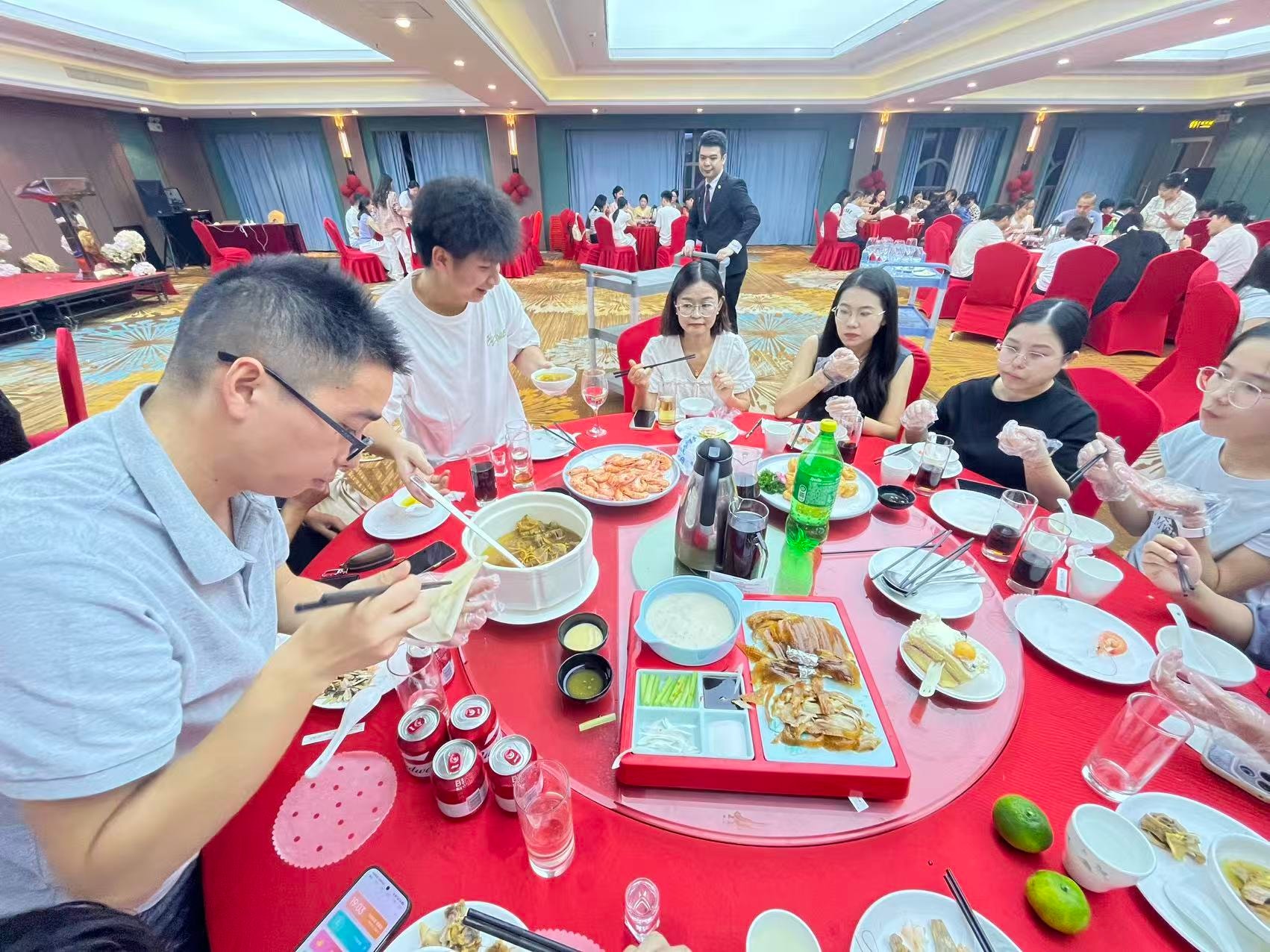 Gran banquete anual de Guohui