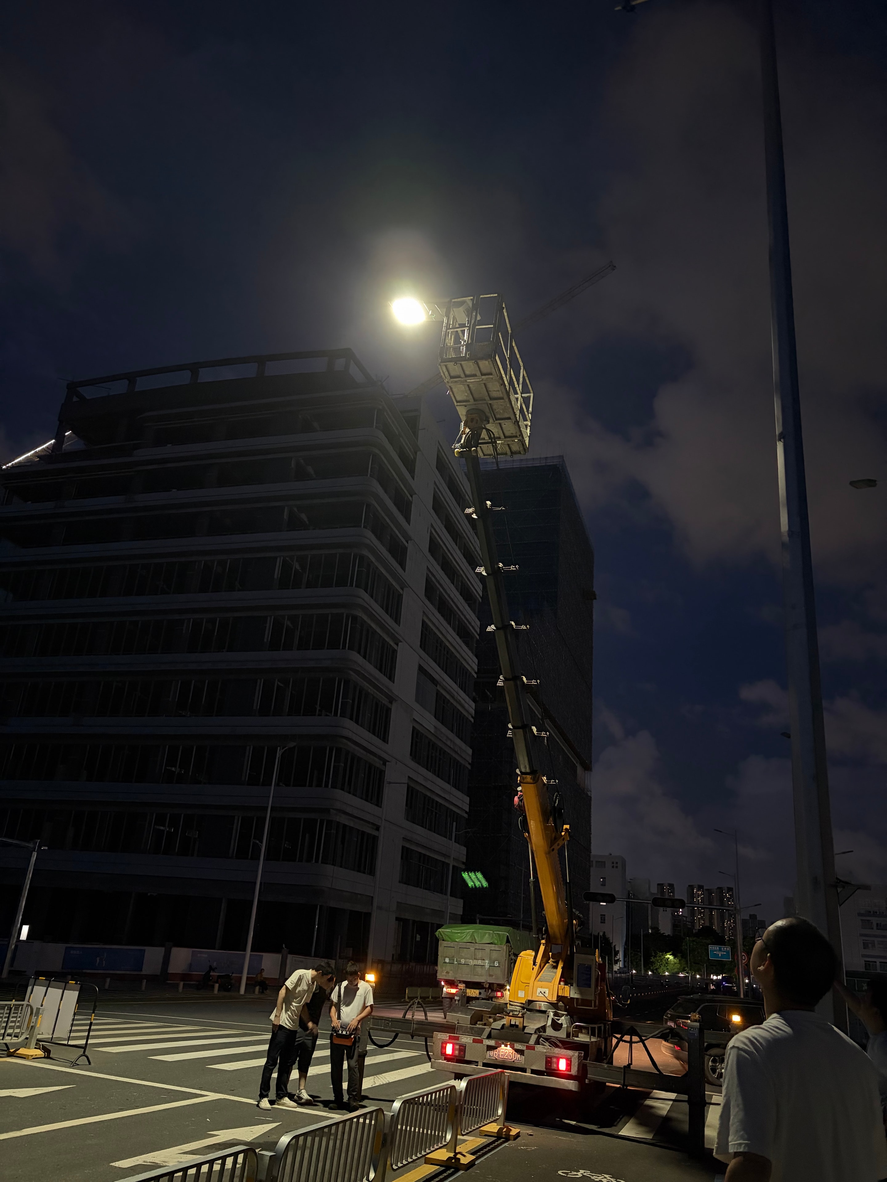 Ingeniería solar Guohui